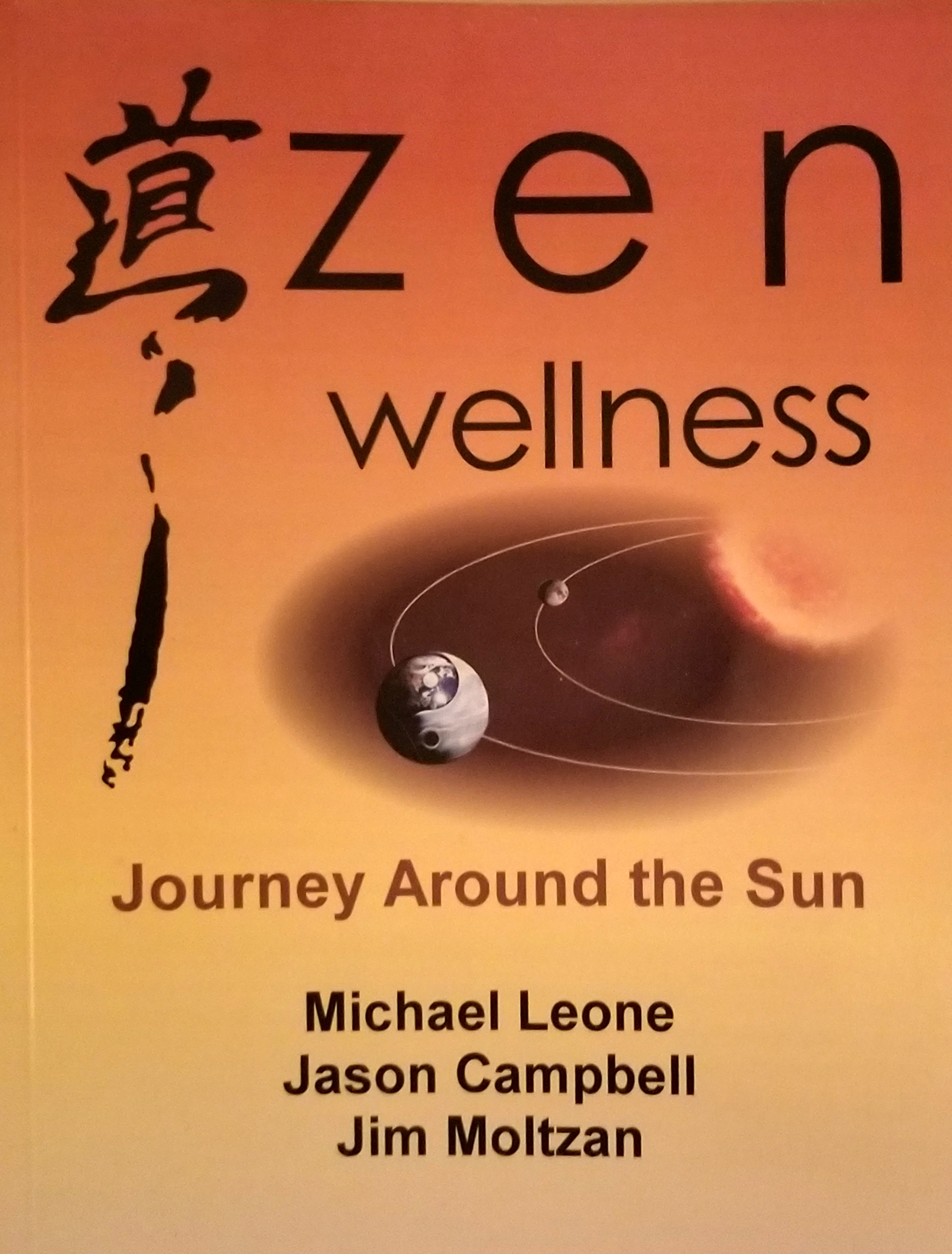 Journey Around the Sun